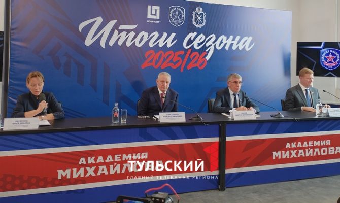 На строительство спортобъектов в Тульской области выделят 300 млн рублей