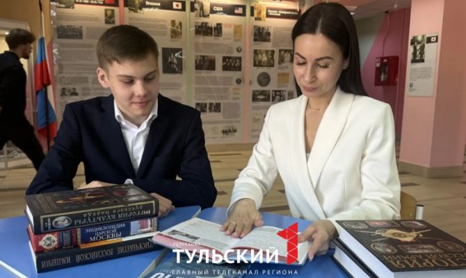 Какие книги помогут тульским школьникам подготовиться к ЕГЭ