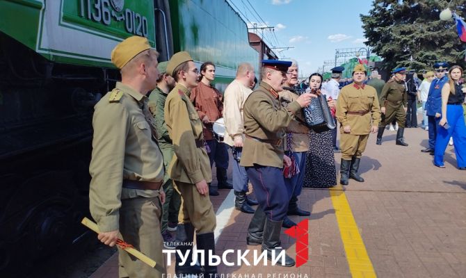 «Поезд Памяти» прибыл в Тулу