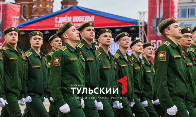 Больше 100 тысяч человек приняли участие в мероприятиях к Дню Победы в Тульской области