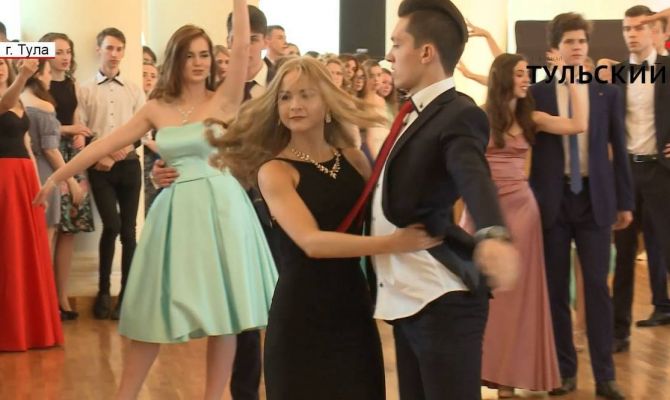 В Туле прошел городской бал медалистов. РЕПОРТАЖ