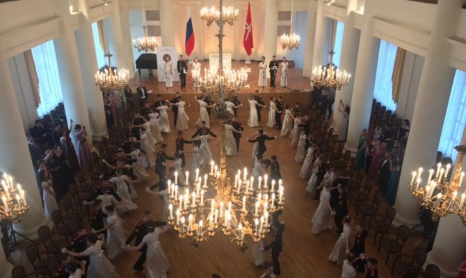 Всероссийский кадетский бал прошел в Туле