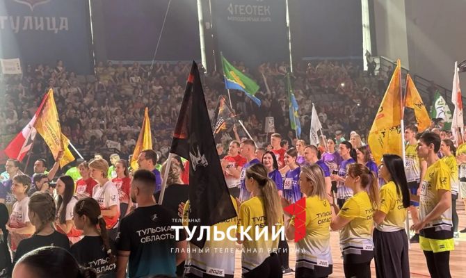 В Тульской области сформируют спортивную сборную из чиновников
