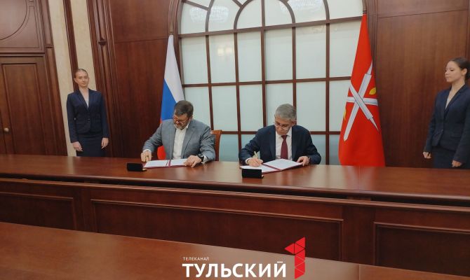 Тульский оружейный завод подписал соглашение о выплатах за рождение детей