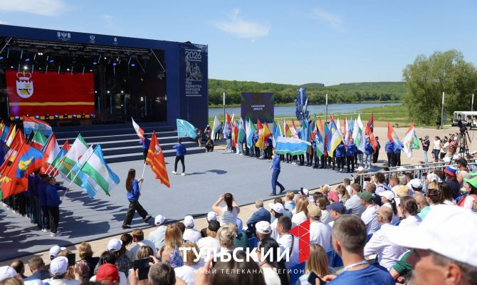 Под Алексином начался второй день работы Всероссийского съезда учителей физкультуры