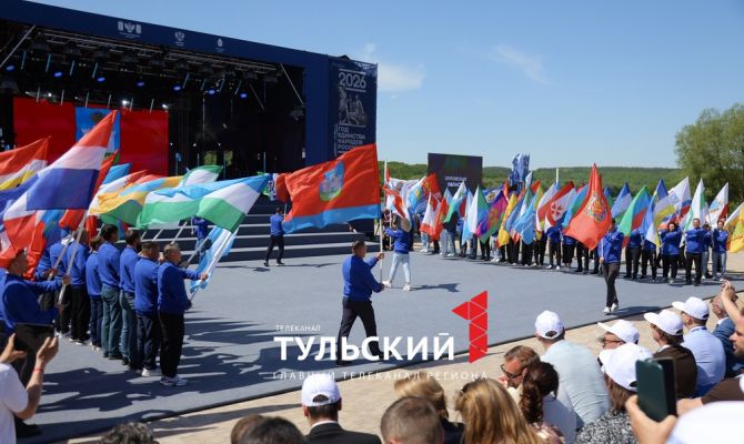 2-й Всероссийский съезд учителей физкультуры может пройти в Тульской области