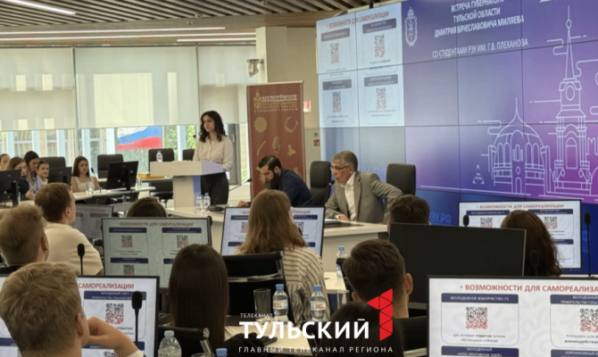 Студенты из Тулы рассказали Миляеву, почему уехали учиться в Москву