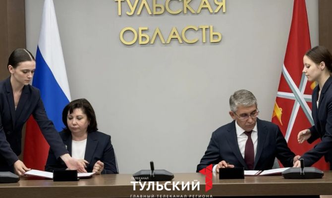 Какие тульские предприятия будут платить работникам за рождение детей