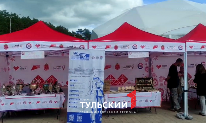 Тульские предприниматели привезут свои товары на выставку в Минск