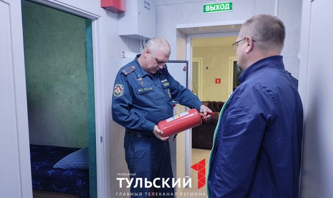 В детском лагере «Новая волна» в Туле проверили пожарную безопасность