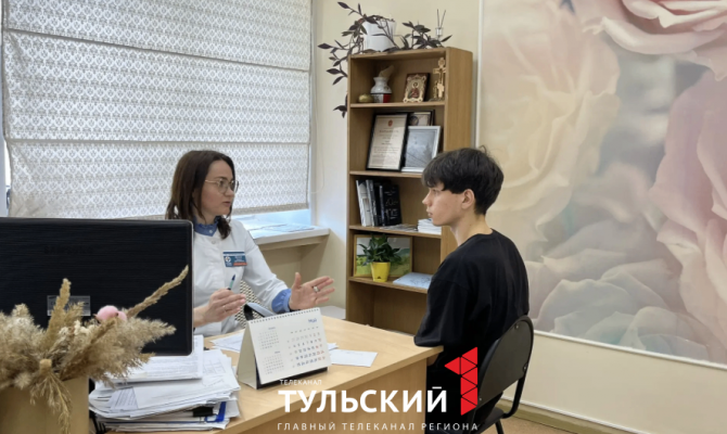 Врач из Тулы назвала главные признаки рассеянного склероза