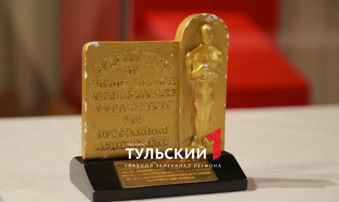 В Тулу привезли редкий военный "Оскар"