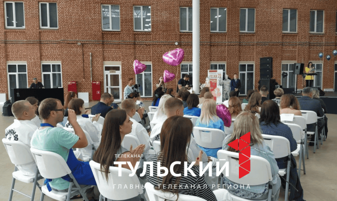 Тульская организация «Маленькая страна — Мы есть» отметила свое 20-летие