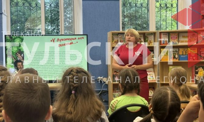 Библиотекарь из Тулы получила федеральную награду за лекции о русском фольклоре