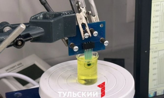 Ученые в Туле создают детектор микропластика 