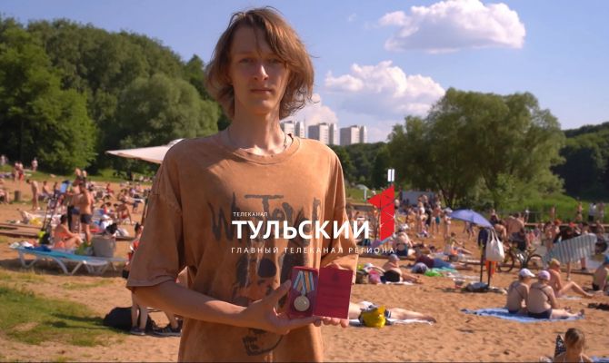 15-летний школьник из Тулы спас утопающего дедушку