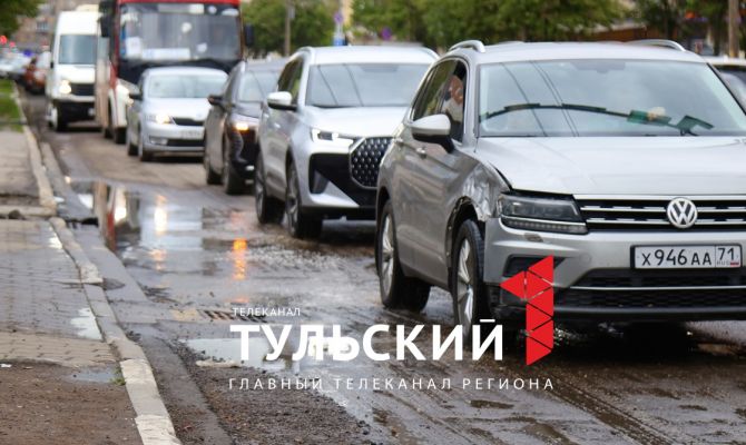 Названы причины резкого похолодания в Тульской области
