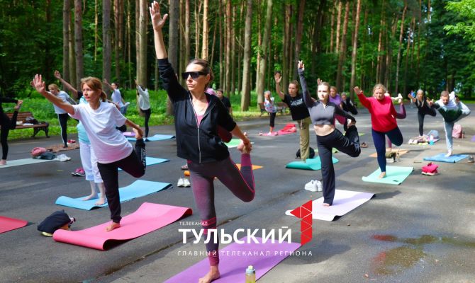 Туляков приглашают на бесплатные занятия йогой и северной ходьбой