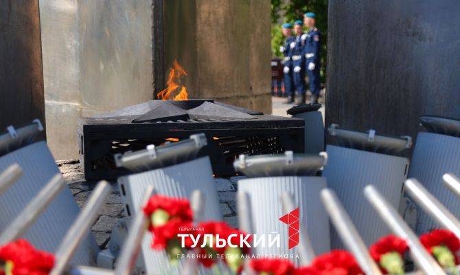 Туляков приглашают присоединиться к акциям памяти 21 и 22 июня