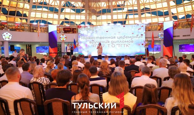 В Туле первые специалисты по эксплуатации БПЛА получили дипломы