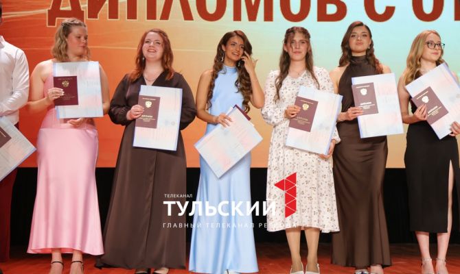 В Туле вручили дипломы будущим врачам: фоторепортаж