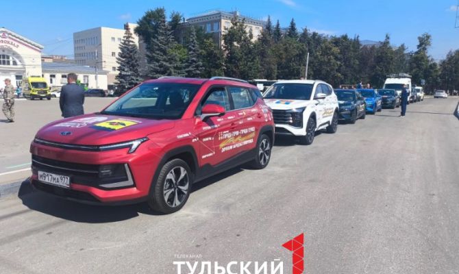 2 июля в Туле прошел всероссийский автопробег