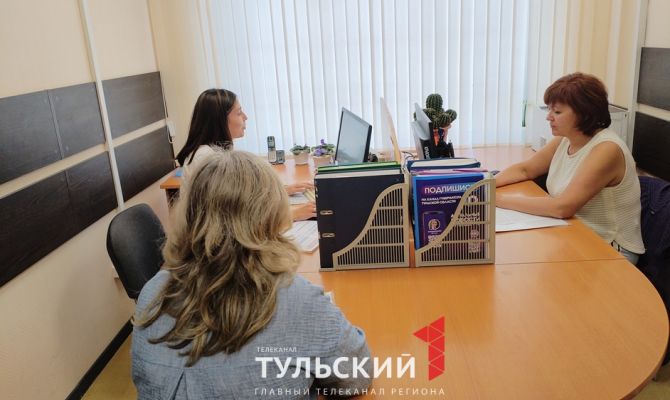Малоимущие туляки могут получить бесплатные деньги на открытие бизнеса