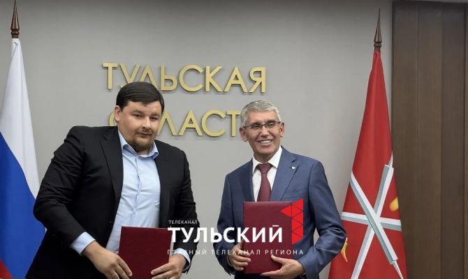 Еще 4 предприятия в Тульской области будут платить сотрудникам за рождение детей