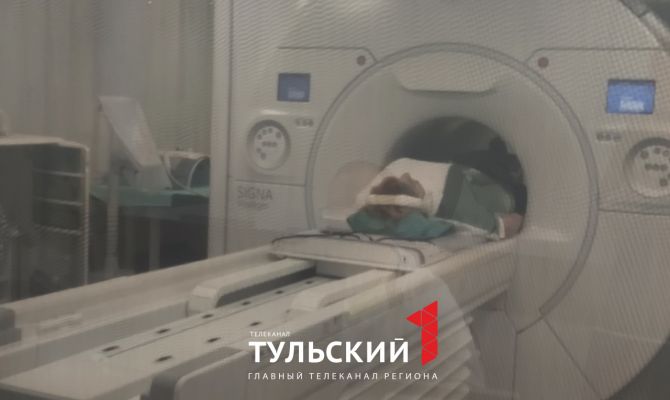Тульские мамы детей инвалидов смогут пройти медобследование без очередей