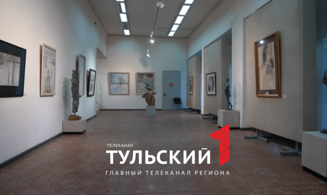 В Туле открылась выставка работ скульптора Олега Закоморного и его дочери Ивы-Софии Ветренко-Закоморной