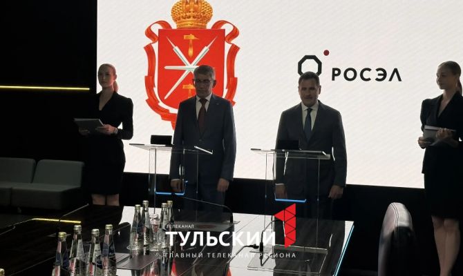 Тульским предприятиям помогут найти новых партнеров и заказчиков по всей России