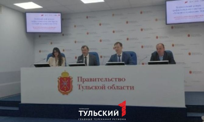 Федеральный этап номинации «Оператор станков ПУ»  пройдет в Туле