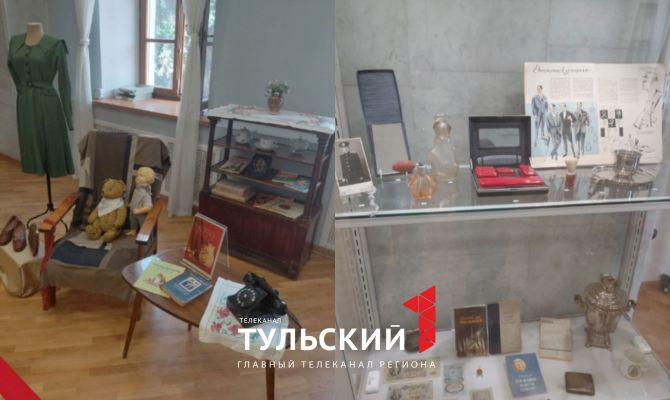 Тульский музей самоваров превратился в коммунальную квартиру СССР