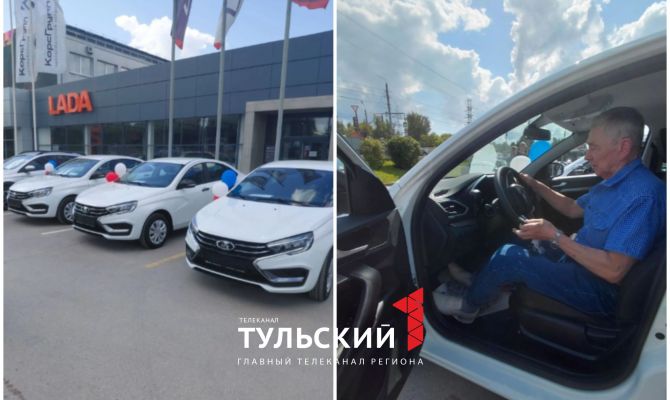 Трём тулякам с нарушением опорно-двигательного аппарата вручили "Ладу Весту"
