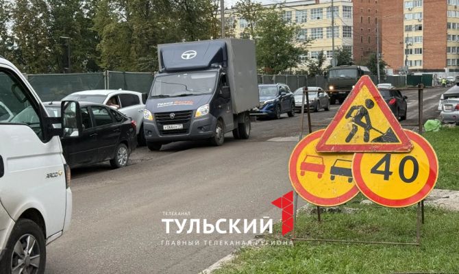 4 августа в Туле перекроют движение по улице Федора Смирнова