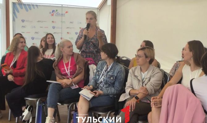 В Тульской области мамы могут открыть свой бизнес с нуля