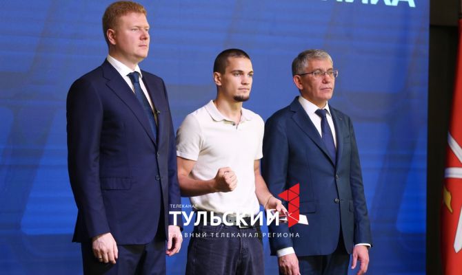 В Туле накануне Дня физкультурника наградили самых спортивных жителей