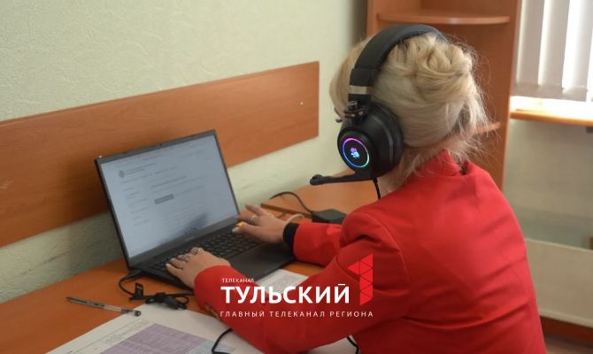 Избиратели Тульской области могут получить информацию о выборах по «горячей линии»