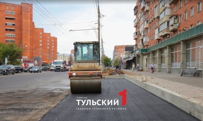 Ремонт Красноармейского проспекта в Туле готов уже на 66%