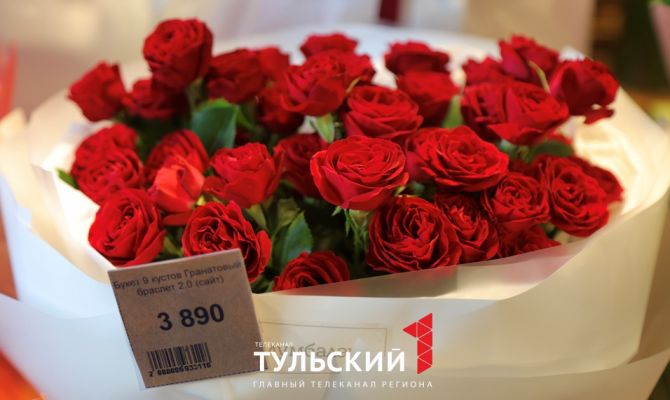 Как тулякам сэкономить на покупке букета к 1 сентября  