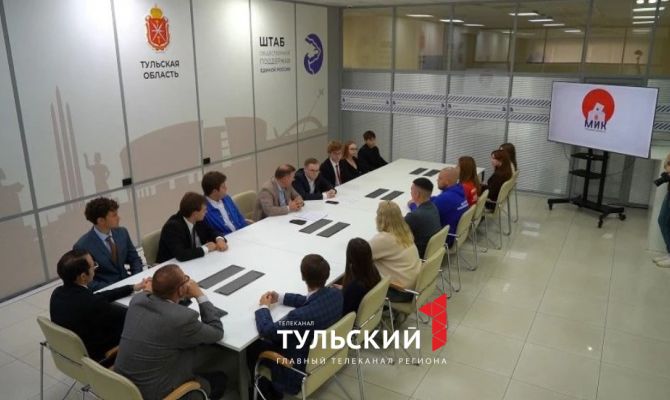 «Для впервые голосующих»: Тульская область готовит сюрпризы для молодых избирателей