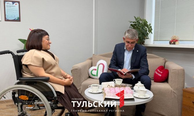 В Тульской области развивают социальное предпринимательство в районах