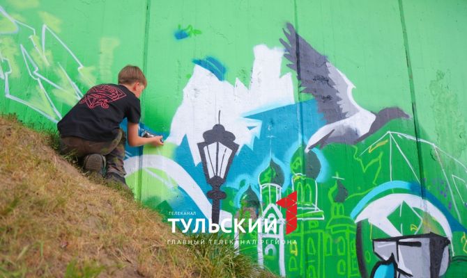 Пролетарский мост в Туле в День города стал центром стрит-стайл искусства