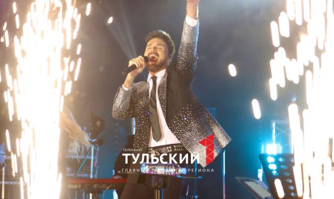 TODES и Александр Панайотов поздравили туляков с Днем города