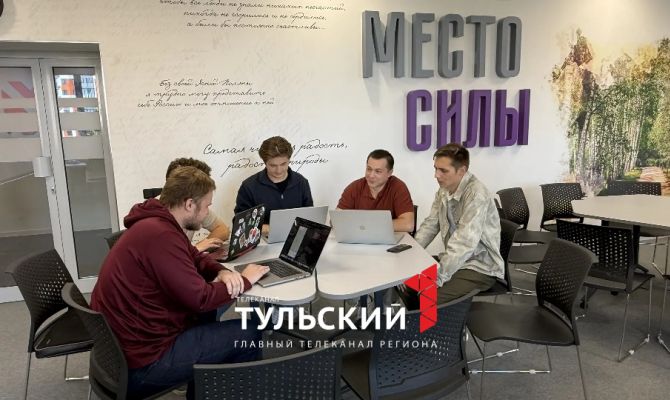 Разработка тульских айтишников поможет людям выбирать оптимальные районы для переезда