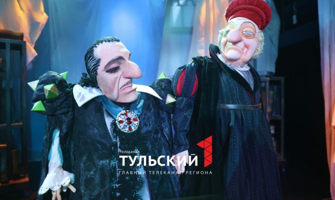 Как изменился Театр кукол в Туле за 90 лет