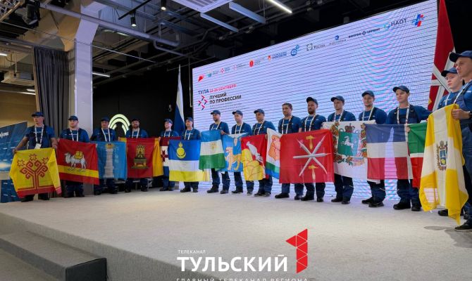 В Туле открыли федеральный этап конкурса «Лучший по профессии»