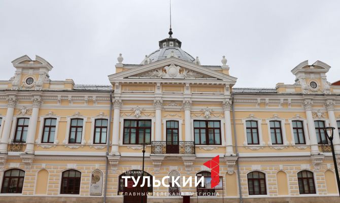 Тульский филиал Исторического музея отмечает шестилетие: фоторепортаж