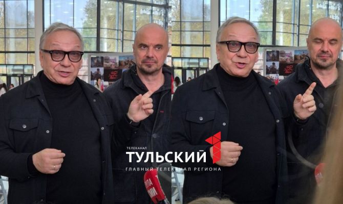 В Тульский кремль приехал Игорь Угольников