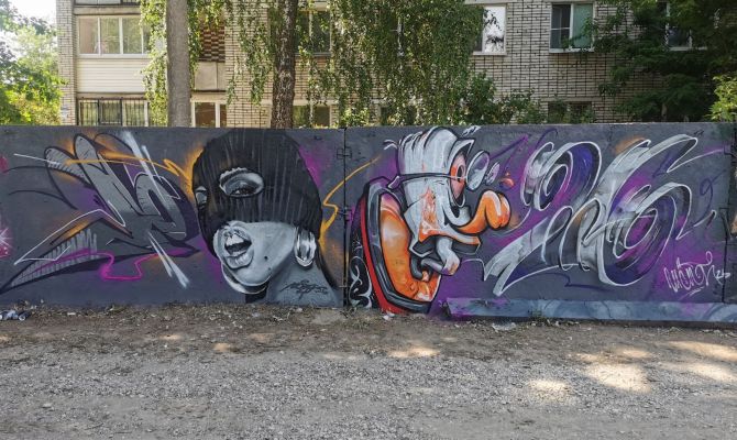 В Туле появилось новое граффити